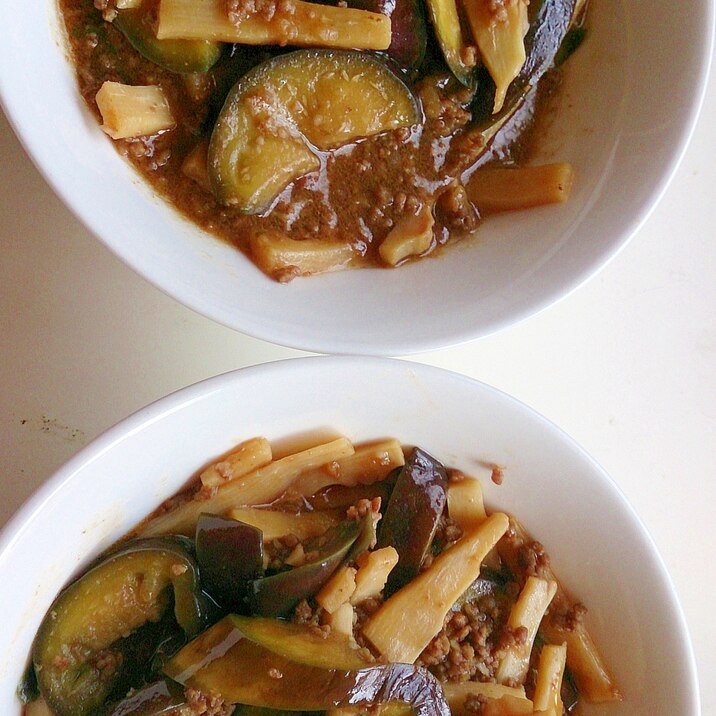 麻婆茄子